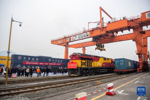新華全媒 丨成渝開行中老鐵路國際貨運(yùn)班列