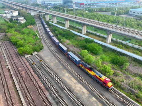 社會(huì) 江蘇開(kāi)行中老鐵路國(guó)際貨運(yùn)列車(chē)化肥專(zhuān)列