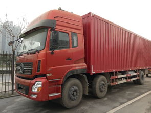 圖 大學(xué)城物流公司 專(zhuān)業(yè)為高校提供行李托運(yùn)服務(wù) 武漢物流