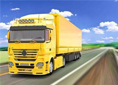 成都到阜新貨運(yùn)公司相關(guān)產(chǎn)品推薦