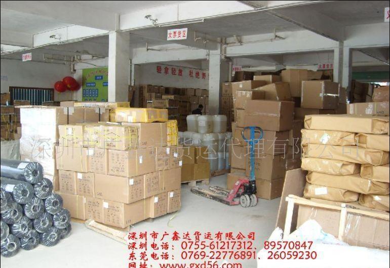 深圳 東莞到開(kāi)封、焦作貨運(yùn)專(zhuān)線(圖)