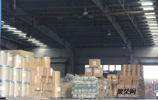 蘇州到日照物流公司