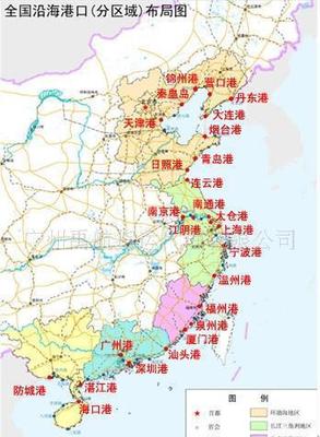 ?？诘綘I口海運,?？诘綘I口海運公司(圖)