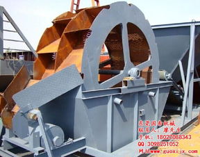 中山洗沙機 廣東國希機械廠全年保修 已認證 洗沙機