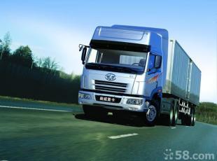 廣州到儀隴物流公司,廣州至儀隴貨運專線百事發(fā)專線_商務(wù)服務(wù)_世界工廠網(wǎng)中國產(chǎn)品信息庫