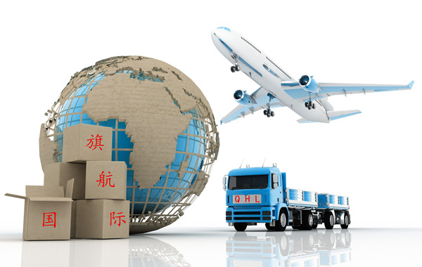 旗航國際貨運 連接全球的堅實橋梁