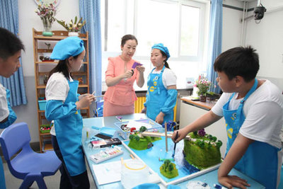 北京市中小學(xué)綜合實(shí)踐活動特色實(shí)踐課程觀摩研討活動成功舉辦